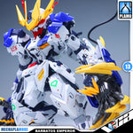 Alayavijnana Tech 阿赖耶识科技 MGSD Emperor Barbatos Lupus Rex 巴巴托斯帝王型 Action Figure Model Toy Kit VCA Gundam Singapore