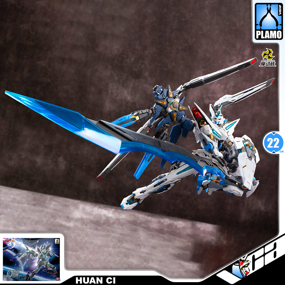 Motor Nuclear 摩动核 MNP-CR01 Huan Ci Mirage 幻赐 Metal Stucture Build Action Figure Model Kit VCA Gundam Singapore