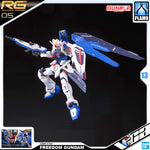 Bandai Real Grade RG ZGMF-X10A FREEDOM GUNDAM VCA Singapore