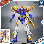 Bandai High Grade HG Amplified IMGN Ryujinmaru Action Figure Action model Toy Kit VCA Gundam Singapore