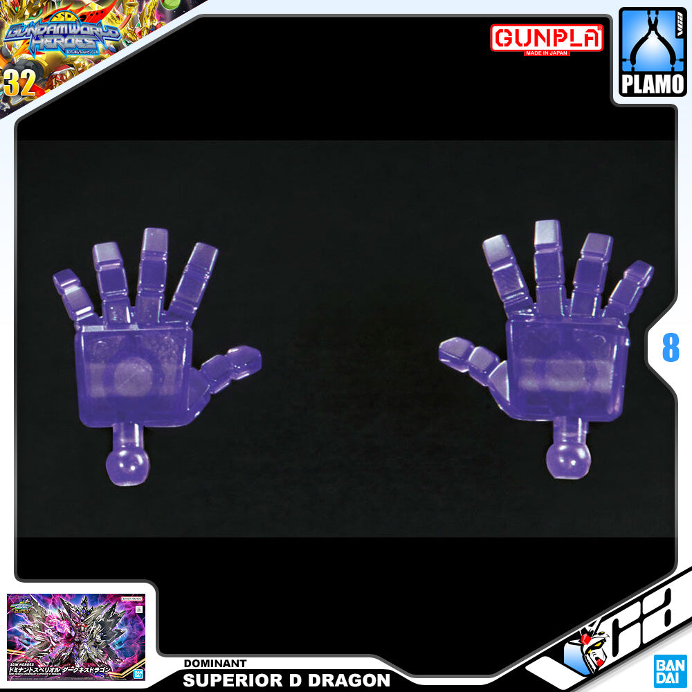 SD DOMINANT SUPERIOR D DRAGON