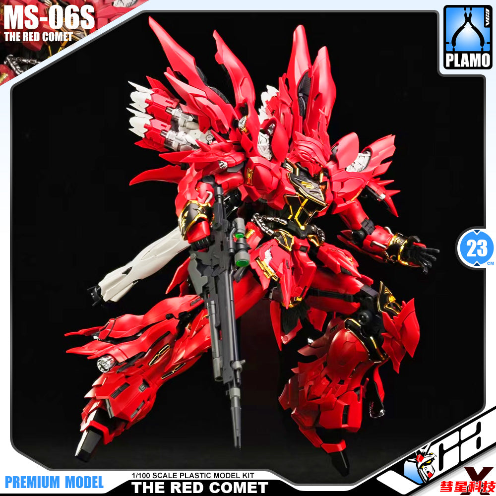 彗星科技 MSN-06S The Red Comet 赤红三倍速 Sinanju Master Grade MG Model Action Figure Kit VCA Gundam Singapore