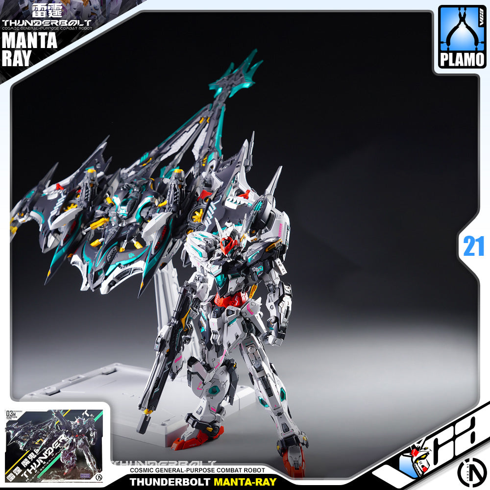 Infinite Dimension 无限新星 InEra+ x RMD Thunderbolt Manta Ray 魔鬼鱼装备 Plastic Model Toy VCA Gundam Singapore