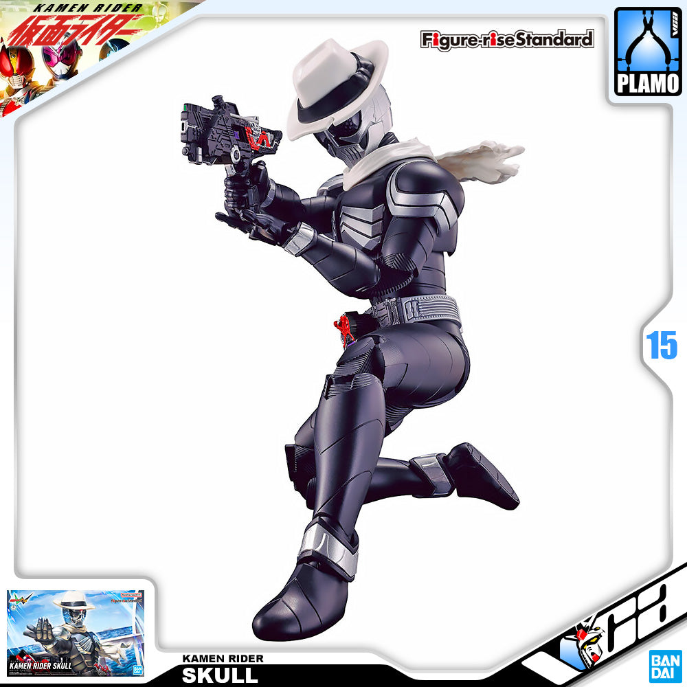 Figure-rise Standard KAMEN RIDER SKULL