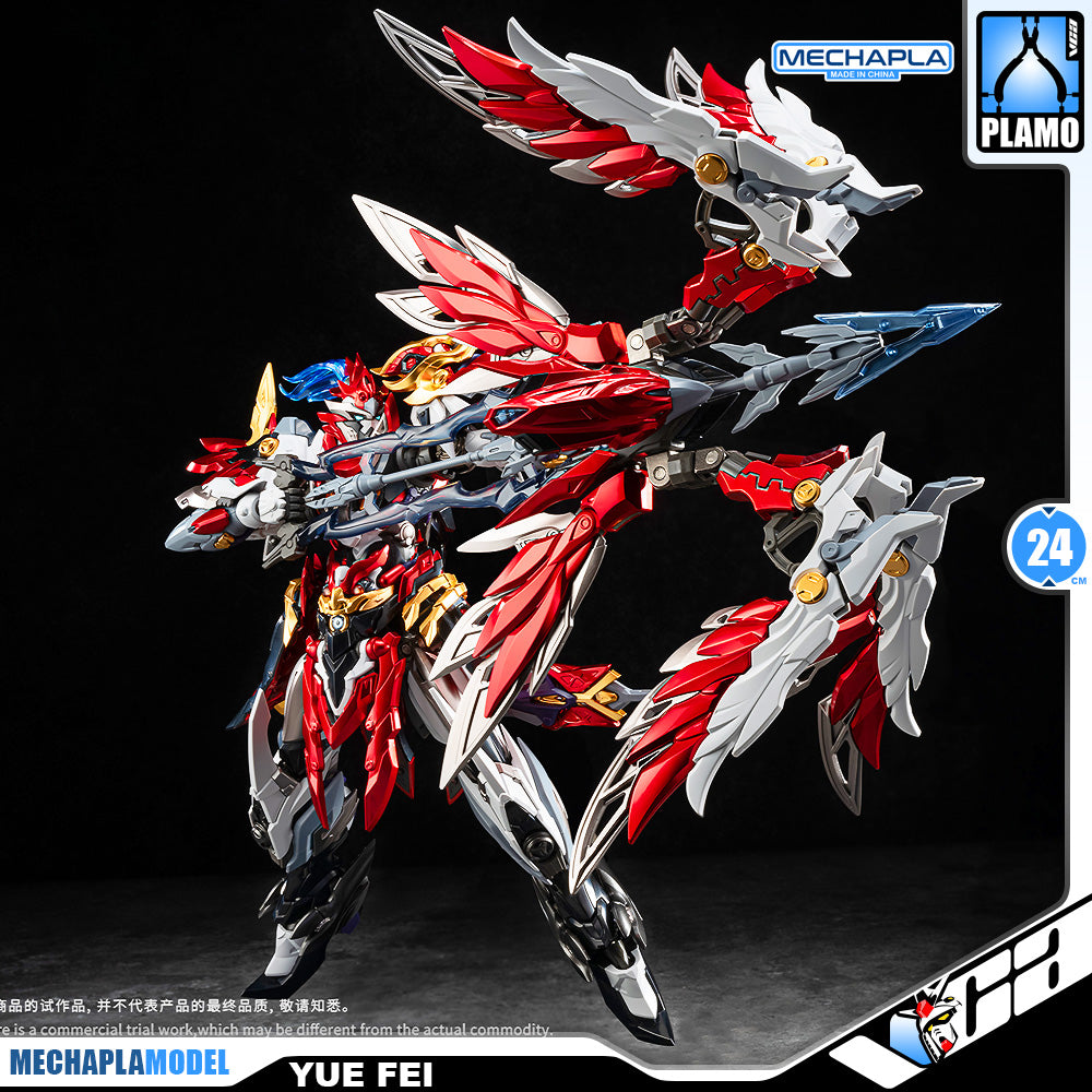 Motor Nuclear 摩动核 Yue Fei 星魂将岳飞 Metal Build Structure Action Figure Model Toy Kit VCA Gundam Singapore