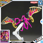 Bandai Gundam SD World Heroes SDW WARLOCK AEGIS GUNDAM