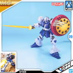 Bandai Gunpla Master Grade MG YMS-15 Gyan VCA Gundam Singapore