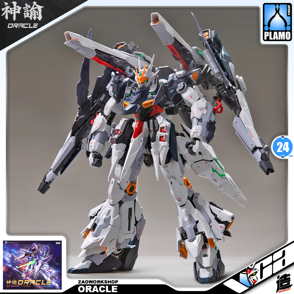 造-ZaoWorkShop Oracle 神谕 Plastic Model Action Figure Toy Kit VCA Gundam Singapore