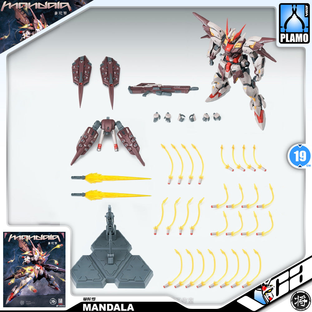 Caesar Works 将作社 Mandala 曼陀罗 Master Grade MG Model Action Figure Kit VCA Gundam Singapore
