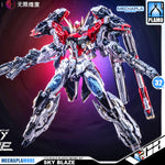 Animester x Infinite Dimension 核金重构×无限维度 核心晶者 1/72 Sky Blaze 03号机-轰天号 Perfect Grade PG Action Figure Model Toy Kit VCA Gundam Singapore