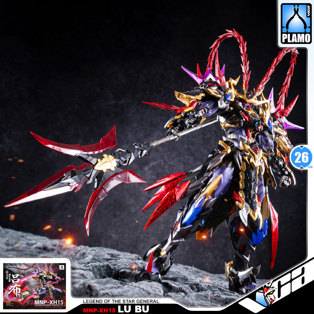 Motor Nuclear 摩动核 MNP-XH15 Lu Bu 吕布 Metal Build Structure Action Figure Model Toy Kit VCA Gundam Singapore
