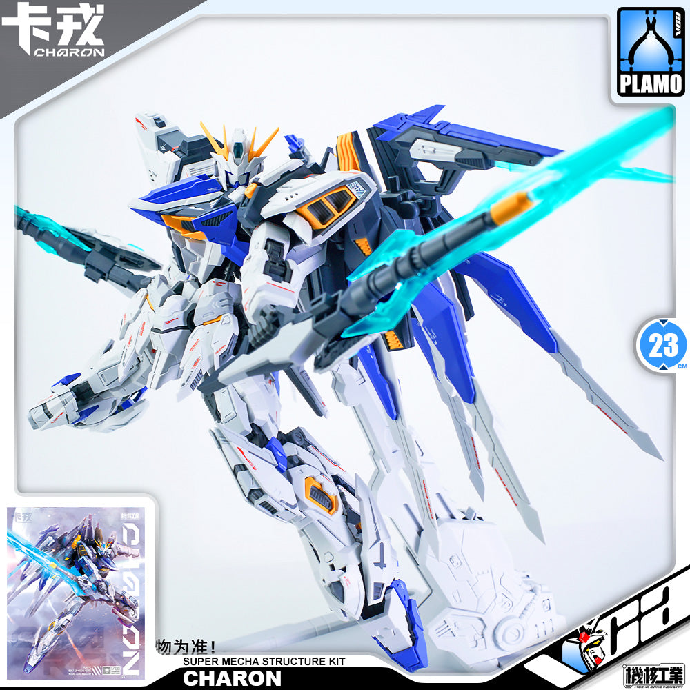 Mecha Core Industry  机核工业 Master Grade MG Charon 卡戎机甲 Model Action Toy Kit VCA Gundam Singapore