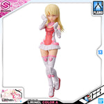 Bandai 30 Minutes Sisters 30MS SIS-T00 LIRINEL (COLOR A) Armor Girl Plastic Model Kit Toy VCA Gundam Singapore