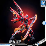 Honor of Kings Animester 大漫匠 Infinite Dimension 无限维度 Kai 铠 - 绛天战甲 Action Figure Model Toy Kit Mechapla VCA Gundam Singapore