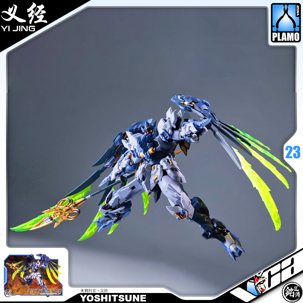 铭匠传模型 Tengu Judge Yoshitsune 天狗判官·义经 Metal Build Structure Model Action Figure Toy VCA Gundam Singapore