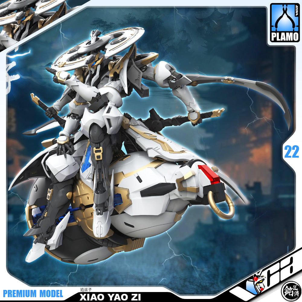 铭匠传模型 1/100 Xiao Yao Zi 逍遥子 Master Grade MG Plastic Model Action Figure Toy Kit VCA Gundam Singapore