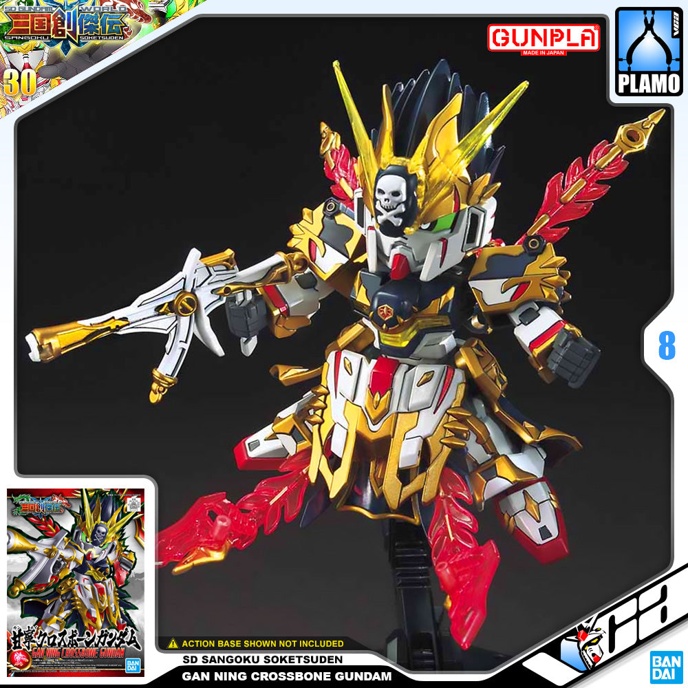 Bandai SD Sangoku Soketsuden SDSS Gan Ning Crossbone Gundam Plastic Model Toy VCA Singapore