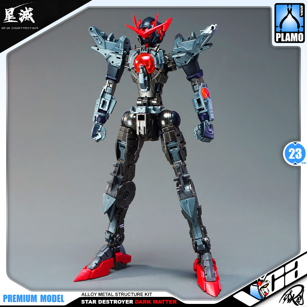 Iron Toys 铁创模型 Star Destroyer 星灭 Exia Dark Matter Metal Build Structure Action Figure Model Toy Kit VCA Gundam Singapore