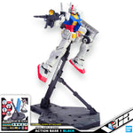 Bandai Action Base 1 Black Color for Gundam Gunpla Plastic Model Kit