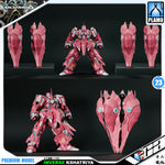 十二模玩 1/100 Inverse Kshatriya 逆战号大青椒 Pink Ver Master Grade MG Plastic Model Action Figure Toy Kit VCA Gundam Singapore