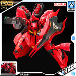 Bandai Gunpla Real Grade 1/144 RG MSN-04 SAZABI Plastic Model Kit Toy VCA Gundam Singapore