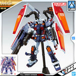 Bandai Master Grade 1/100 MG FA-78 Full Armor Gundam Ver Ka Plastic Model Toy VCA Singapore
