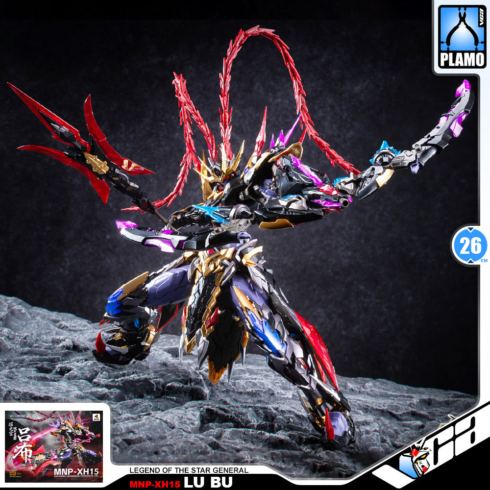 Motor Nuclear 摩动核 MNP-XH15 Lu Bu 吕布 Metal Build Structure Action Figure Model Toy Kit VCA Gundam Singapore