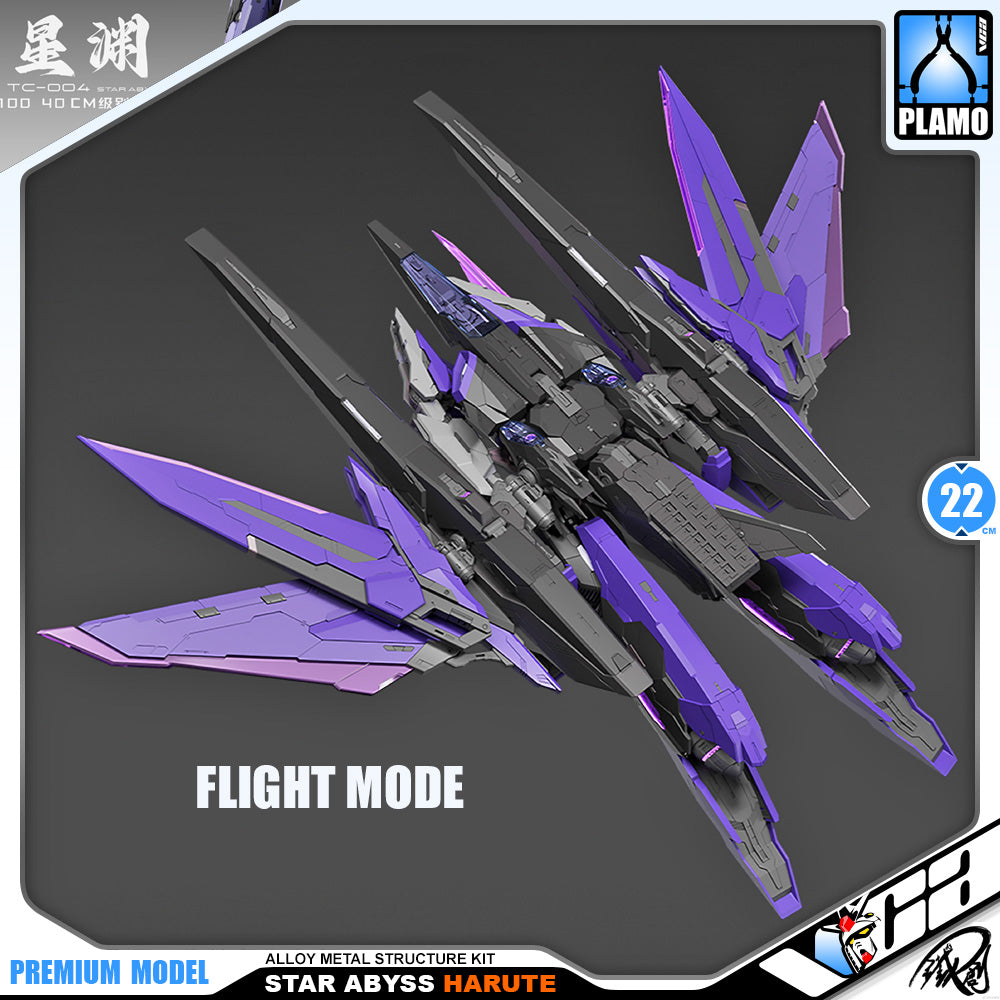 Iron Toys 铁创模型 Star Abyss 星渊 Harute Metal Build Structure Action Figure Model Toy Kit VCA Gundam Singapore