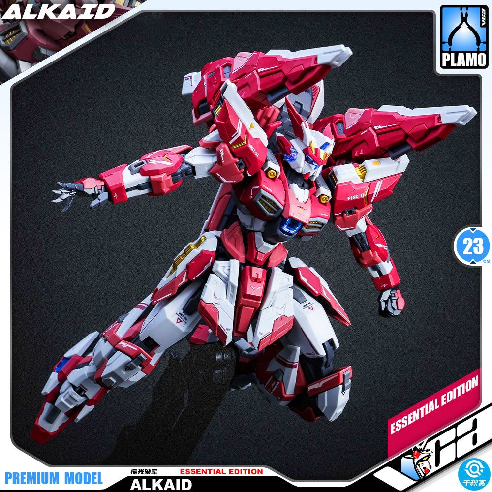 QianQiuShang 千秋赏 Alkaid Pink II  摇光破军 普通版 Essential Version Master Grade MG Model Action Figure Kit VCA Gundam Singapore