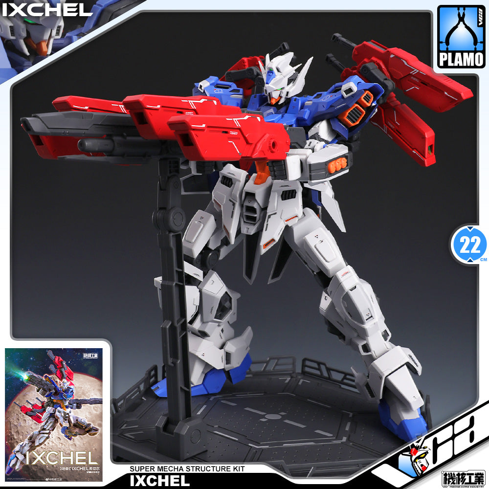 Mecha Core Industry 机核工业 Ixchel 希切尔 Master Grade MG Exia Moon Plastic Model Action Figure Toy Kit VCA Gundam Singapore