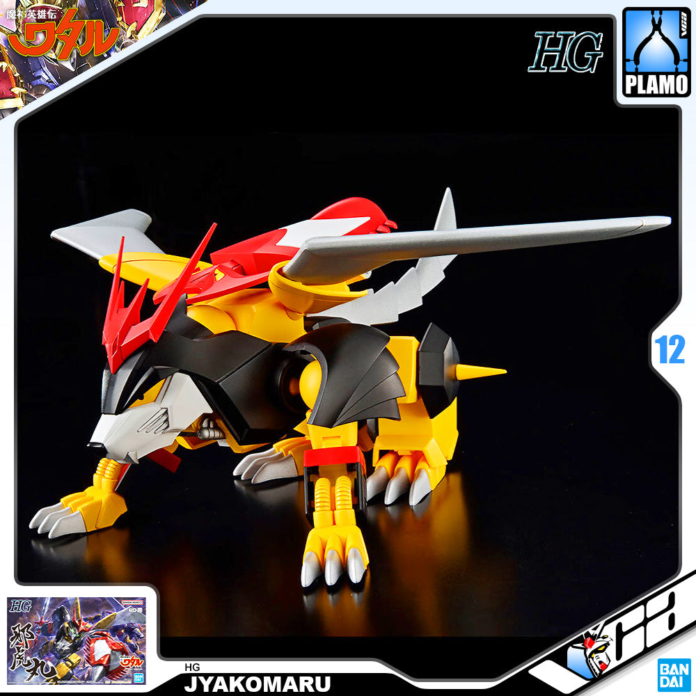 Bandai High Grade HG Jyakomaru Mashin Hero Wataru Action Figure Toy Kit VCA Gundam Singapore