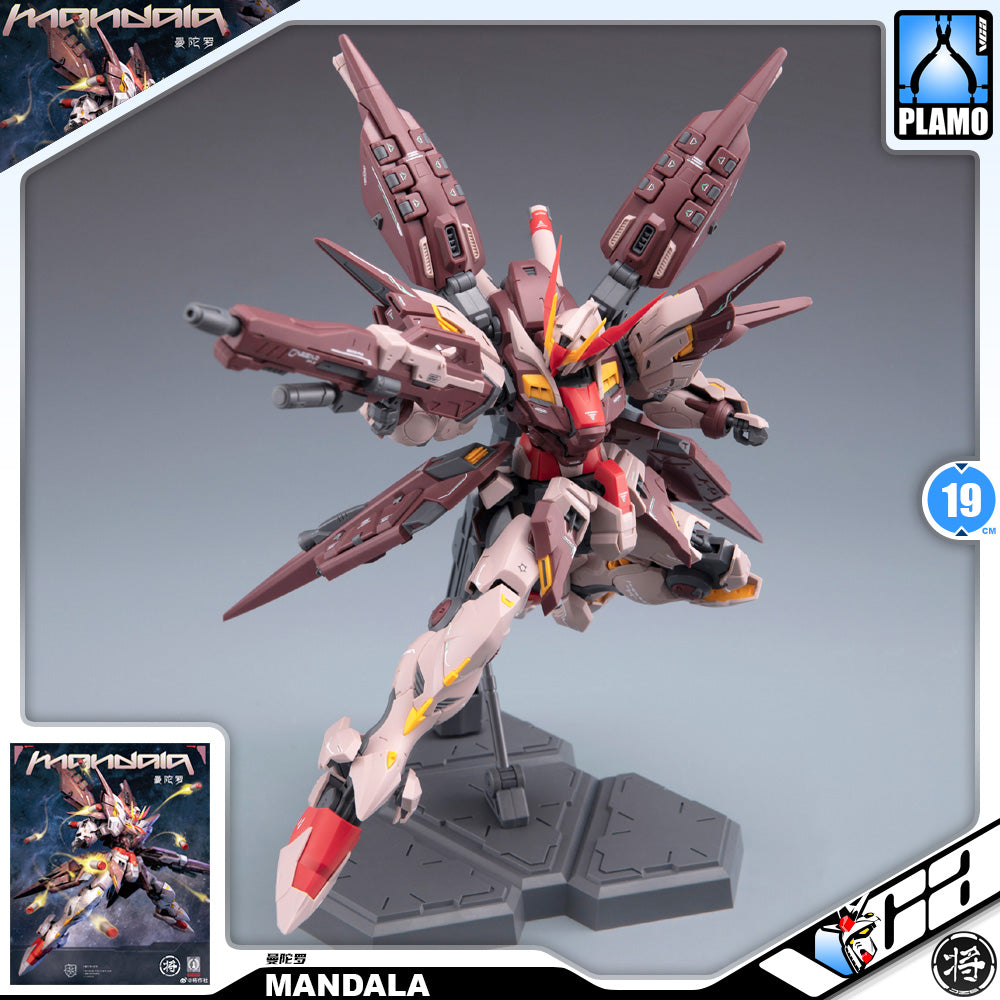 Caesar Works 将作社 Mandala 曼陀罗 Master Grade MG Model Action Figure Kit VCA Gundam Singapore