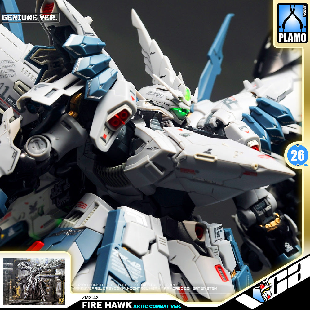 Mechanicore 機甲之城 Fire Hawk Arctic Combat Ver White Nightingale Gundam Master Grade MG Action Figure Model Toy VCA Singapore