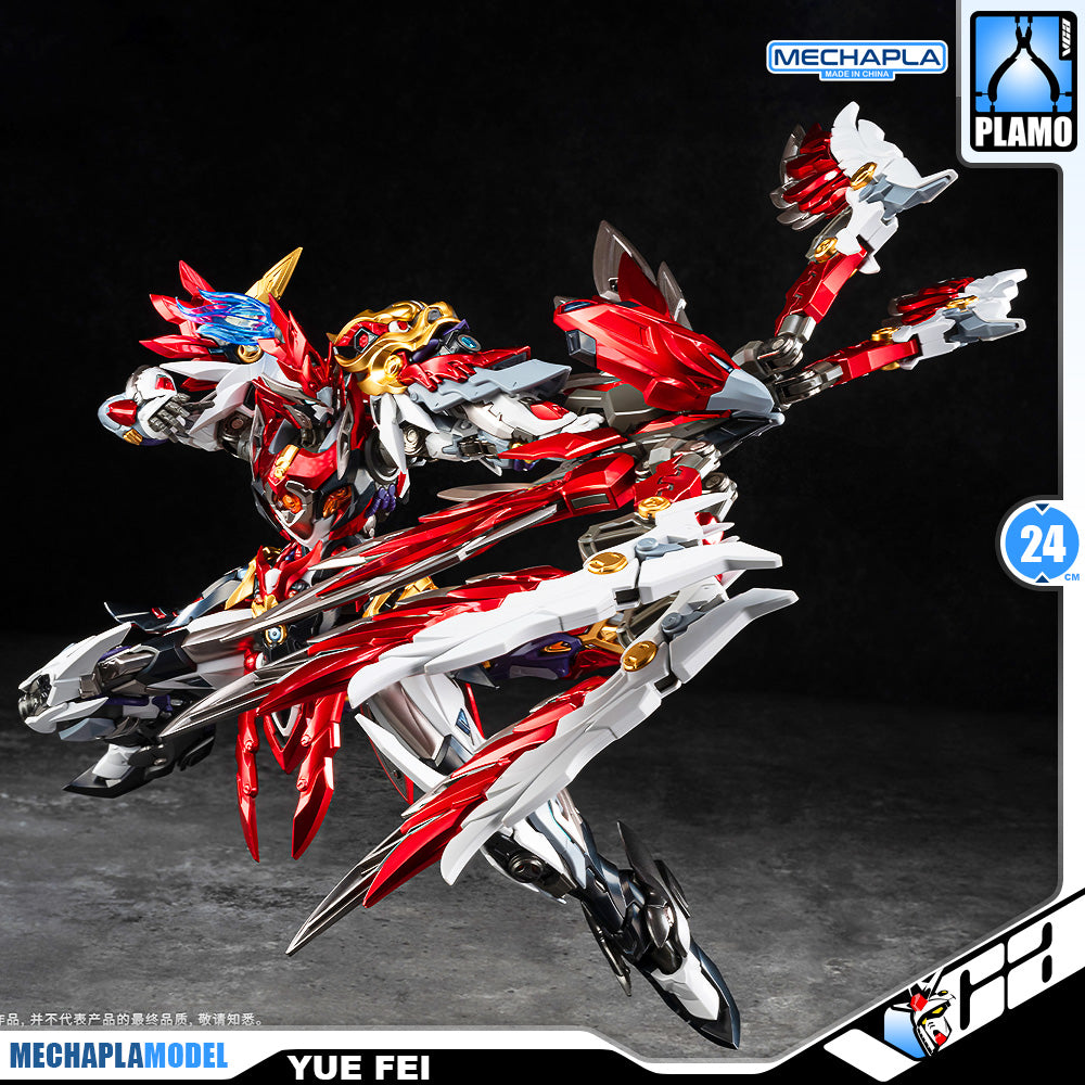 Motor Nuclear 摩动核 Yue Fei 星魂将岳飞 Metal Build Structure Action Figure Model Toy Kit VCA Gundam Singapore