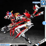 Motor Nuclear 摩动核 Yue Fei 星魂将岳飞 Metal Build Structure Action Figure Model Toy Kit VCA Gundam Singapore