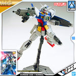 Bandai Gunpla Master Grade 1/100 Gundam Age-1 Normal VCA Singapore