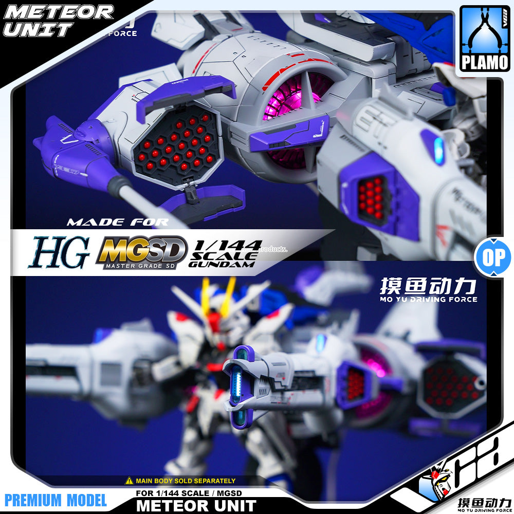 Mo Yu Driving Force 摸鱼动力 Meteor Unit 刘醒号 for MGSD and 1/144 HG Gundam Gunpla Action Figure Model Toy Kit VCA Singapore