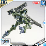 Bandai Gunpla High Grade The Witch from Mercury HG 1/144 ZOWORT HEAVY Plastic Model Toy VCA Gundam Singapore