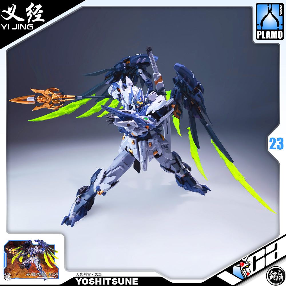 铭匠传模型 Tengu Judge Yoshitsune 天狗判官·义经 Metal Build Structure Model Action Figure Toy VCA Gundam Singapore