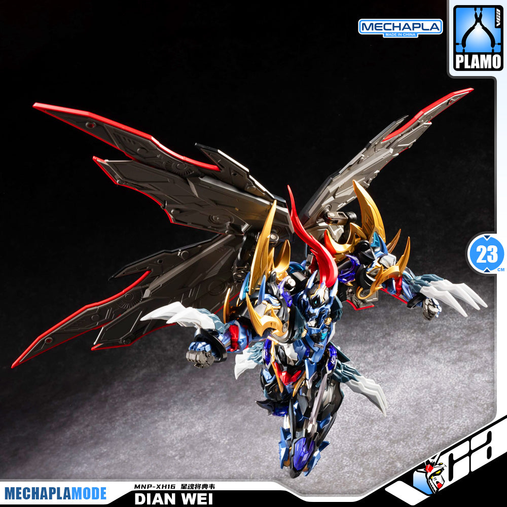 Motor Nuclear 摩动核 MNP-XH16 Dian Wei 典韦 Metal Build Structure Action Figure Model Toy Kit VCA Gundam Singapore
