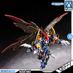 Motor Nuclear 摩动核 MNP-XH16 Dian Wei 典韦 Metal Build Structure Action Figure Model Toy Kit VCA Gundam Singapore