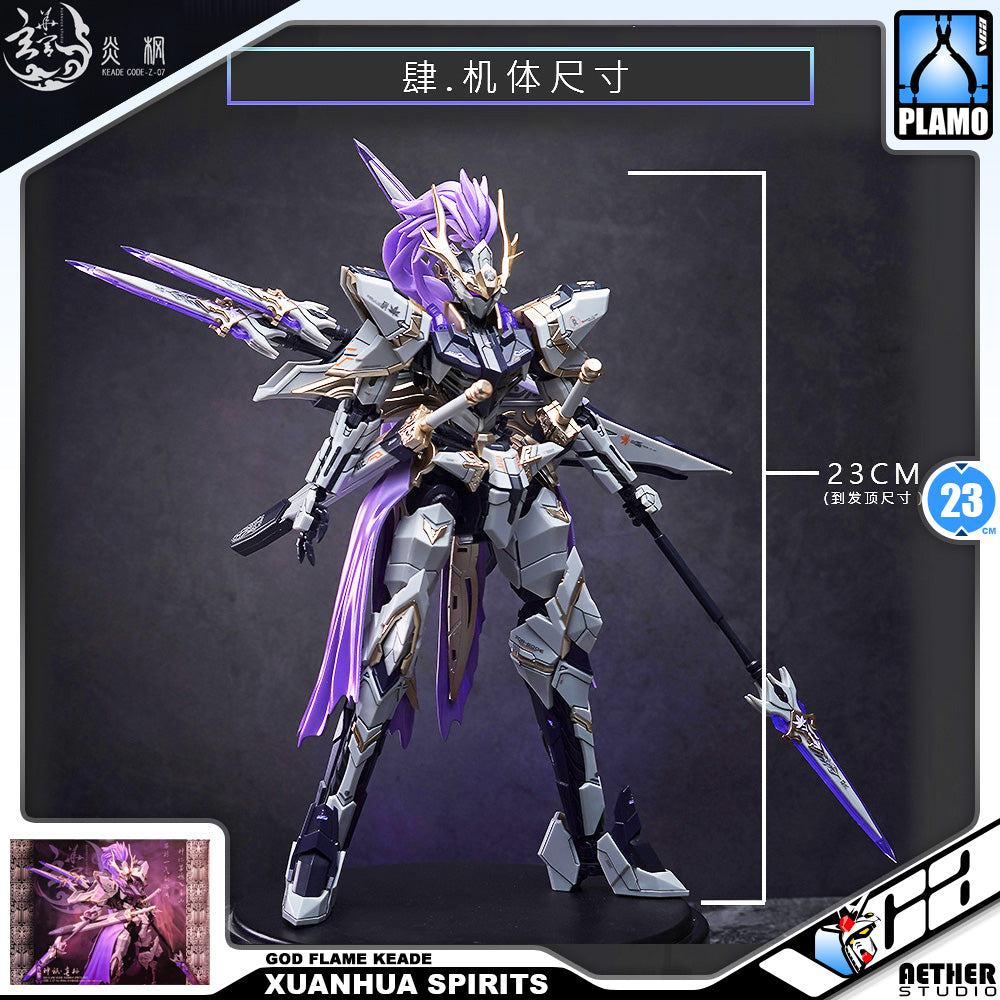 Aether Studio 玄华宫 God Flame Keade 炎枫 Plastic Model Action Toy Kit VCA Gundam Singapore