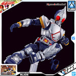 Figure-rise Standard MASKED RIDER BLADE