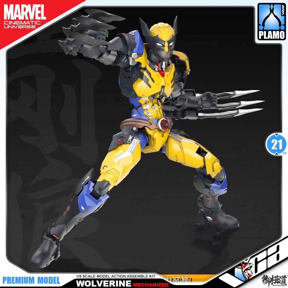 Morstorm Marvel Studio 1/9 Wolverine Mechanized Action Figure Toy Kit VCA Gundam Singapore