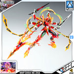 Motor Nuclear 摩动核 MNP-XH04 Ne Zha 哪吒 Plastic Model Toy Kit VCA Gundam Singapore