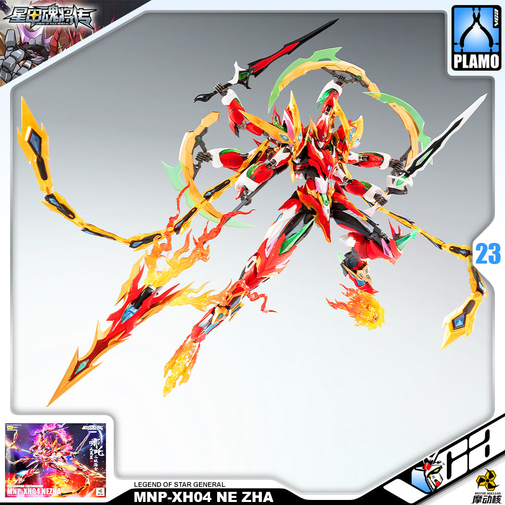 Motor Nuclear 摩动核 MNP-XH04 Ne Zha 哪吒 Plastic Model Toy Kit VCA Gundam Singapore