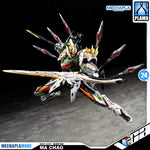 Motor Nuclear 摩动核 MNP-XH17 Ma Chao 星魂将马超 Metal Build Structure Action Figure Model Toy Kit VCA Gundam Singapore