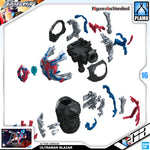 Bandai Figure-Rise Standard Ultraman Blazar Plastic Model Action Toy Kit VCA Gundam Singapore