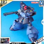 【🔵𝐁𝐀𝐂𝐊𝐎𝐑𝐃𝐄𝐑 NOV-2026】 HG-UC RICK DOM II