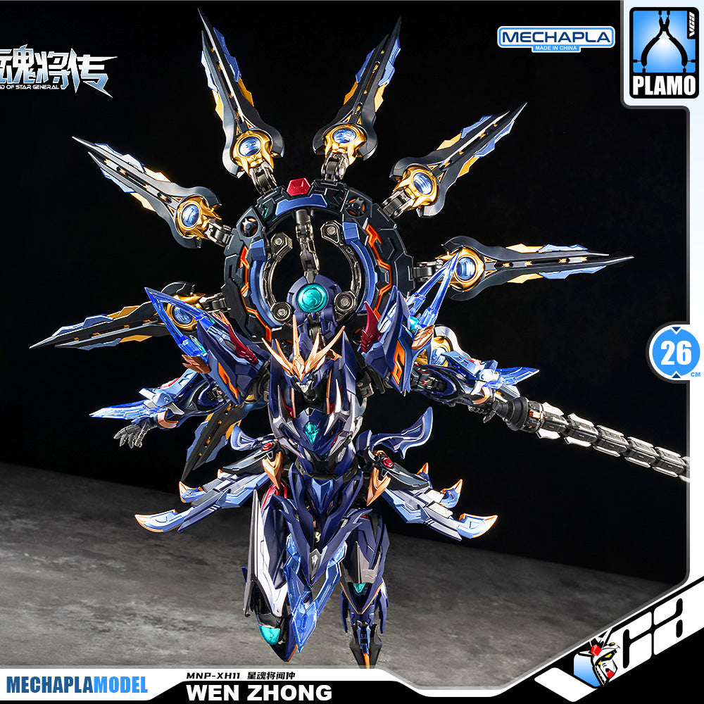 Motor Nuclear 摩动核 MNP-XH11 Wen Zhong 星魂将闻仲 Metal Build Structure Action Figure Model Toy Kit VCA Gundam Singapore